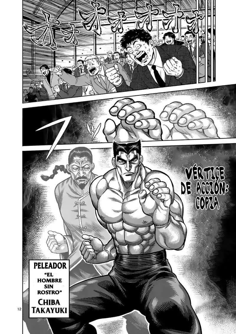 Kengan Omega Capítulo 25 - Página 13 en español