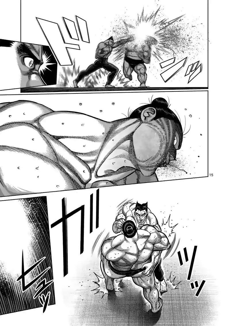 Kengan Omega Capítulo 25 - Página 16 en español