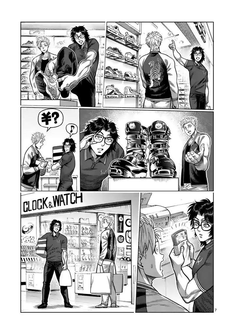 Kengan Omega Capítulo 25 - Página 8 en español
