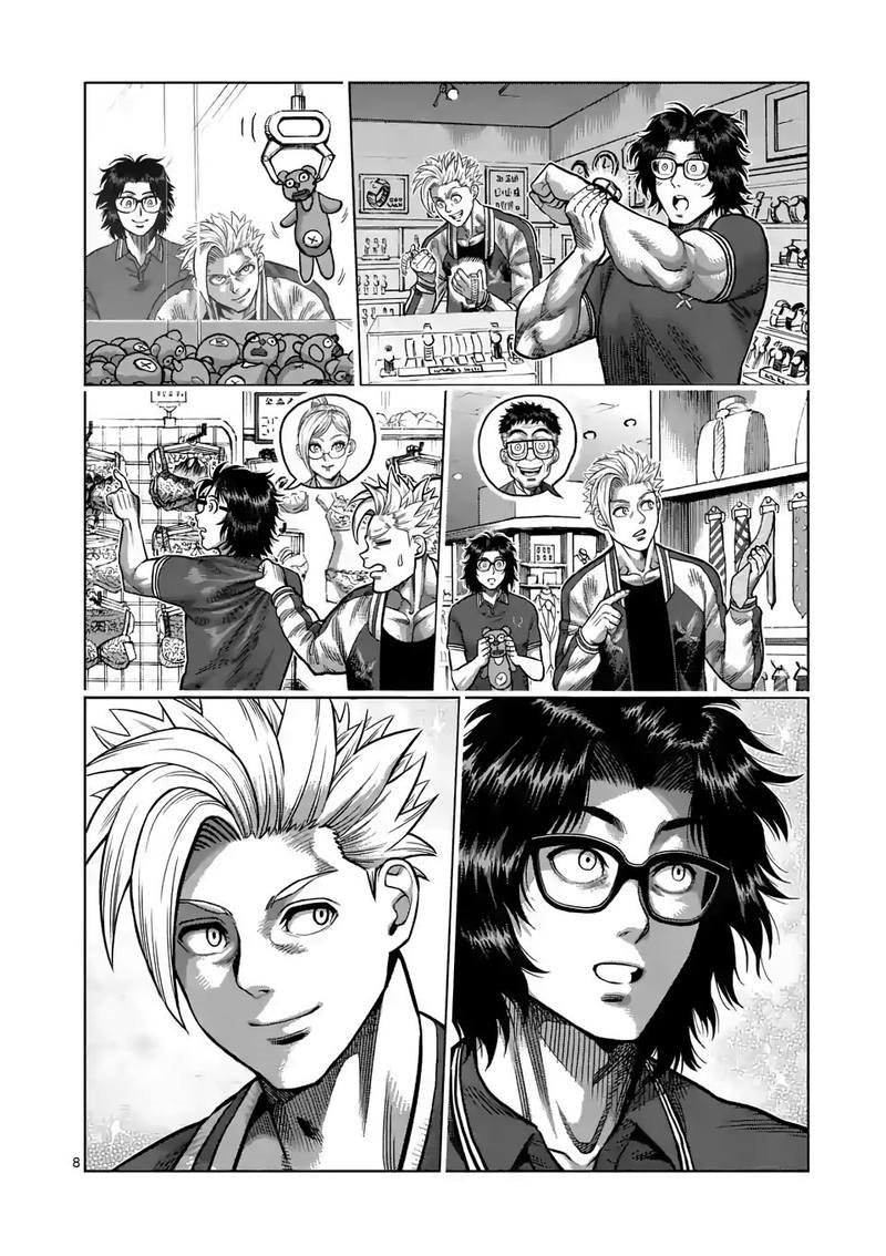 Kengan Omega Capítulo 25 - Página 9 en español