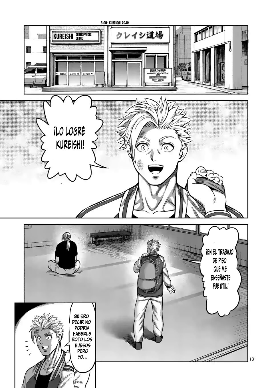 Kengan Omega Capítulo 27 - Página 14 en español