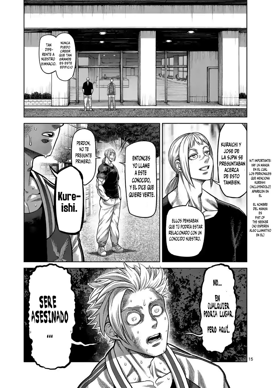 Kengan Omega Capítulo 27 - Página 16 en español
