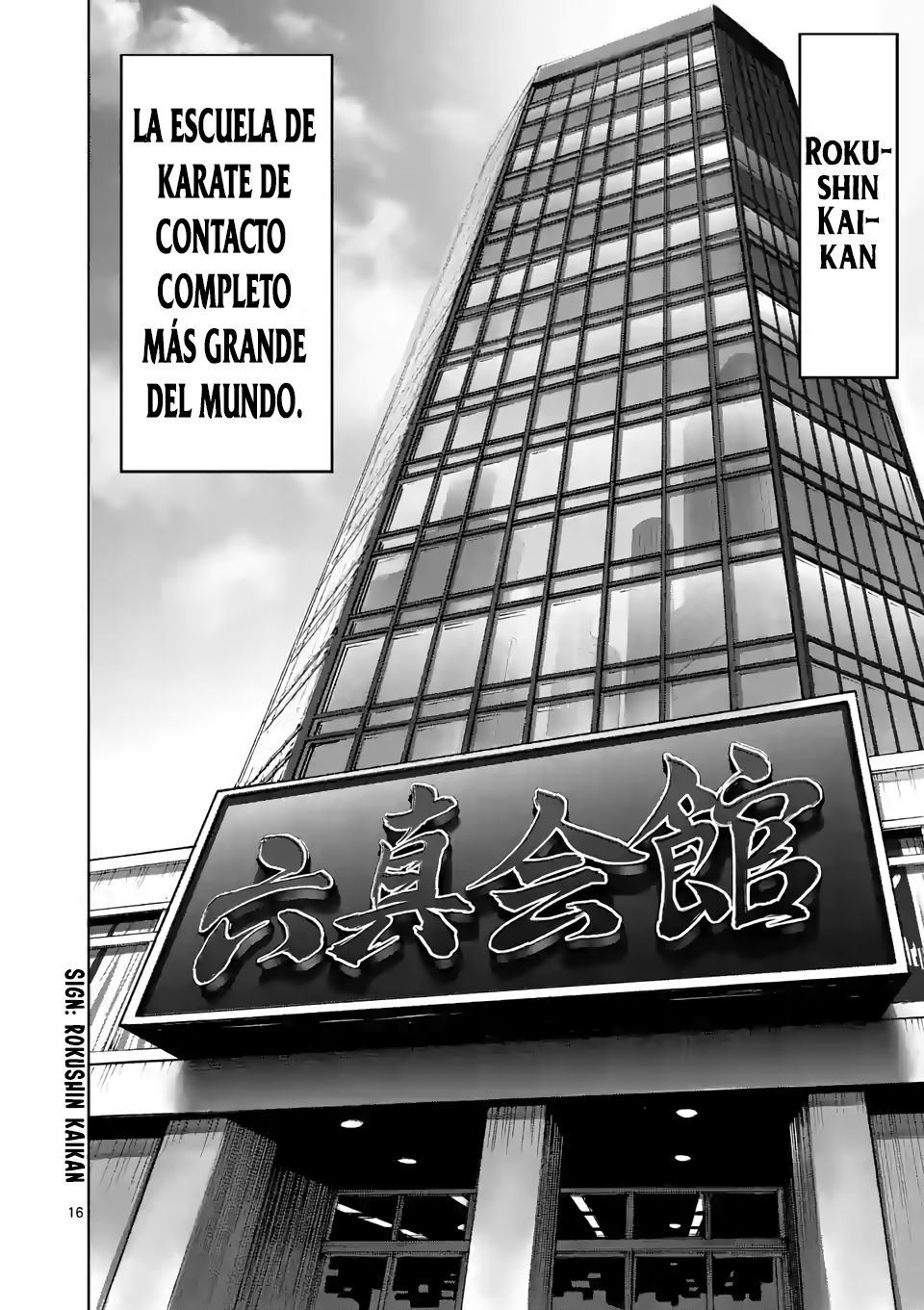 Kengan Omega Capítulo 27 - Página 17 en español