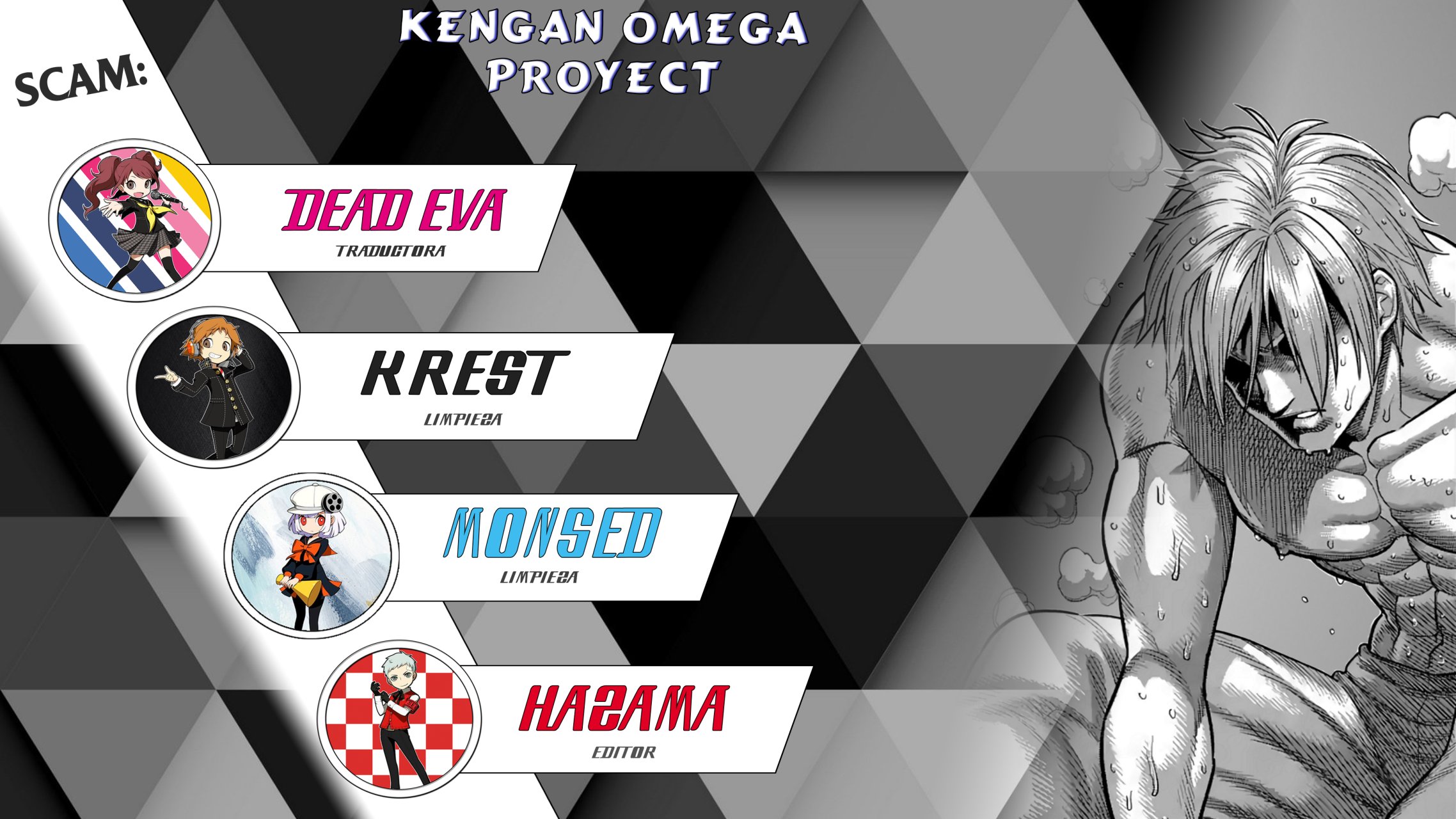 Kengan Omega Capítulo 27 - Página 18 en español