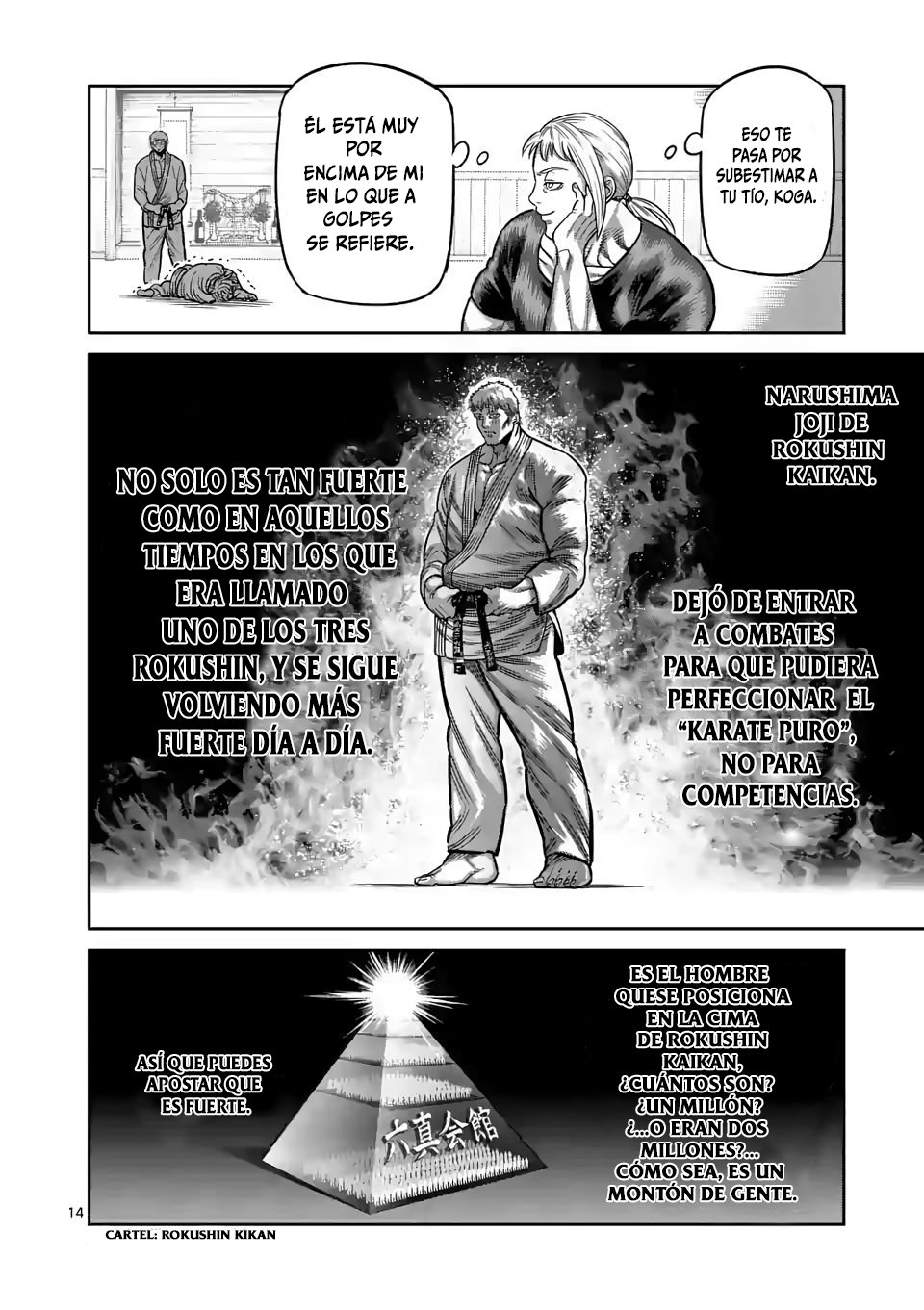 Kengan Omega Capítulo 28 - Página 15 en español
