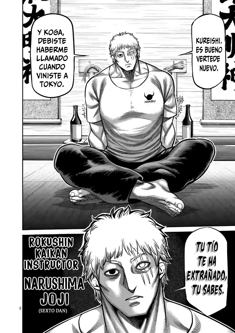 Kengan Omega Capítulo 28 - Página 3 en español
