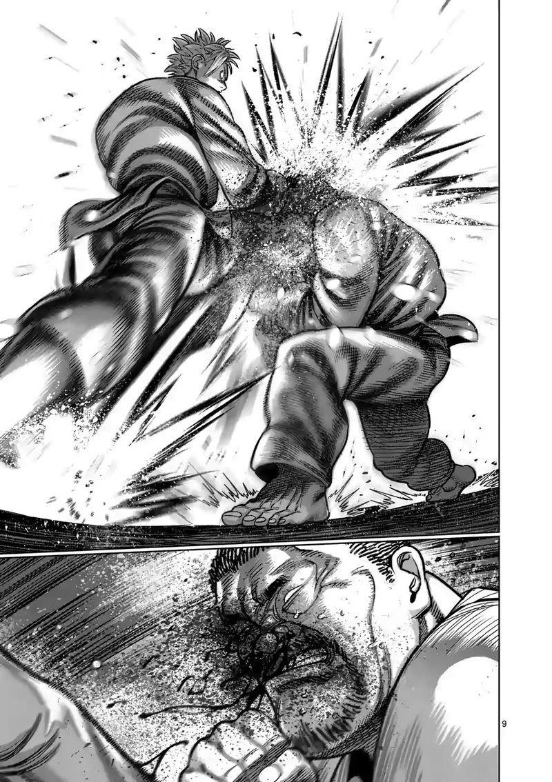 Kengan Omega Capítulo 29 - Página 10 en español