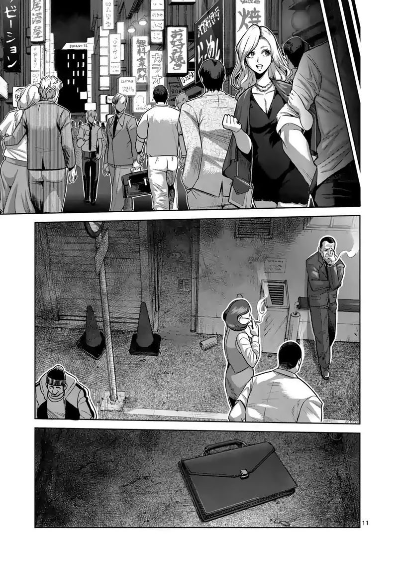 Kengan Omega Capítulo 29 - Página 12 en español