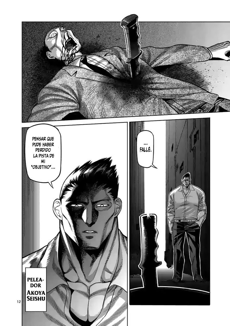 Kengan Omega Capítulo 29 - Página 13 en español