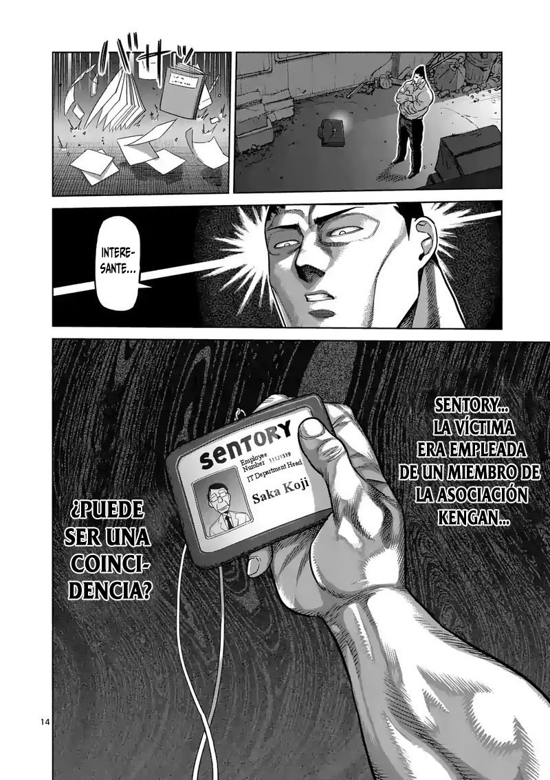 Kengan Omega Capítulo 29 - Página 15 en español