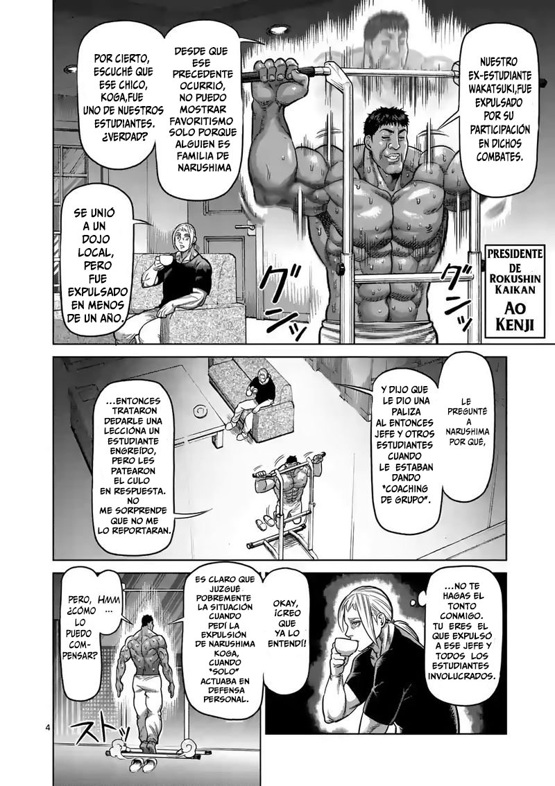 Kengan Omega Capítulo 29 - Página 5 en español
