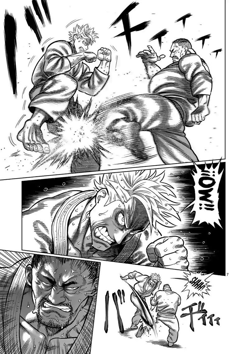 Kengan Omega Capítulo 29 - Página 8 en español