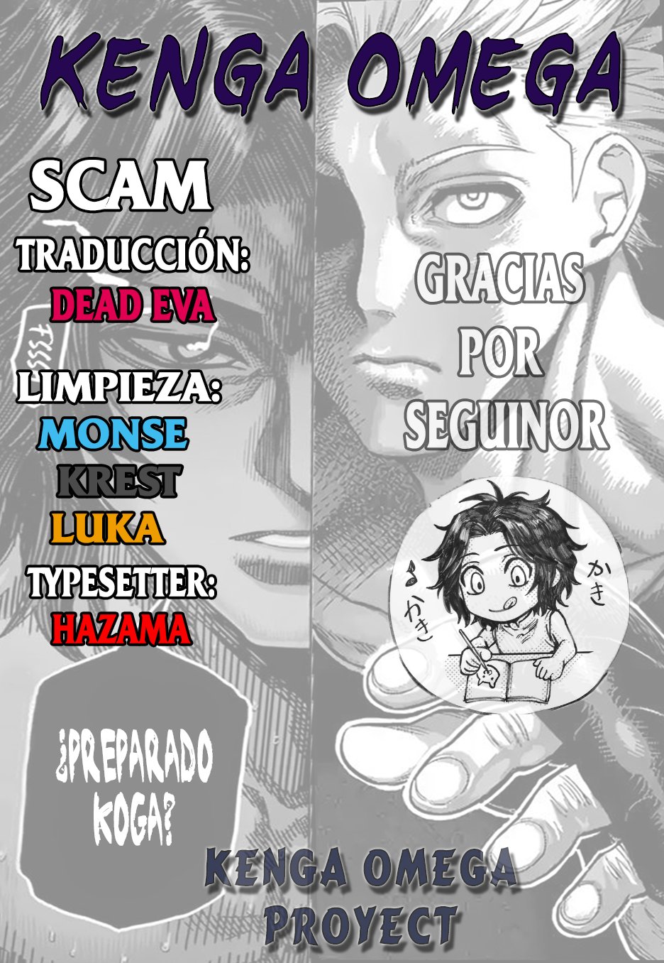 Kengan Omega Capítulo 30 - Página 18 en español