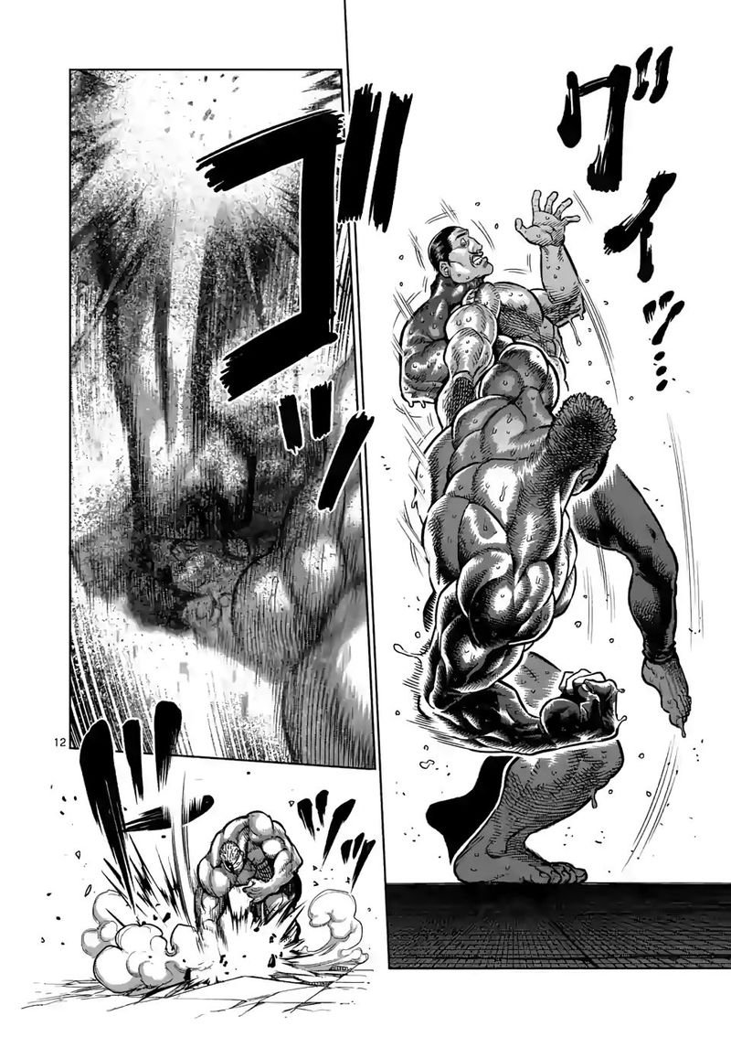 Kengan Omega Capítulo 31 - Página 13 en español