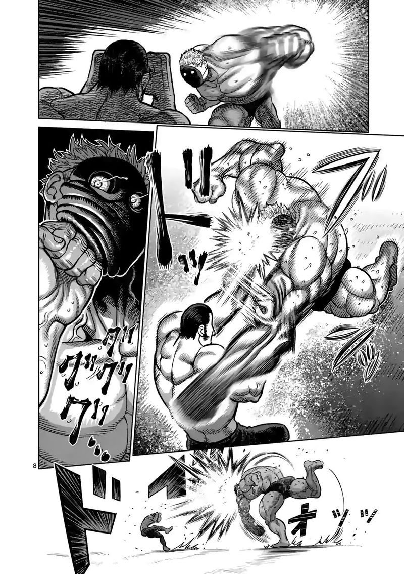 Kengan Omega Capítulo 31 - Página 9 en español