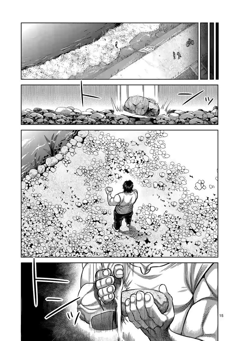 Kengan Omega Capítulo 32 - Página 16 en español