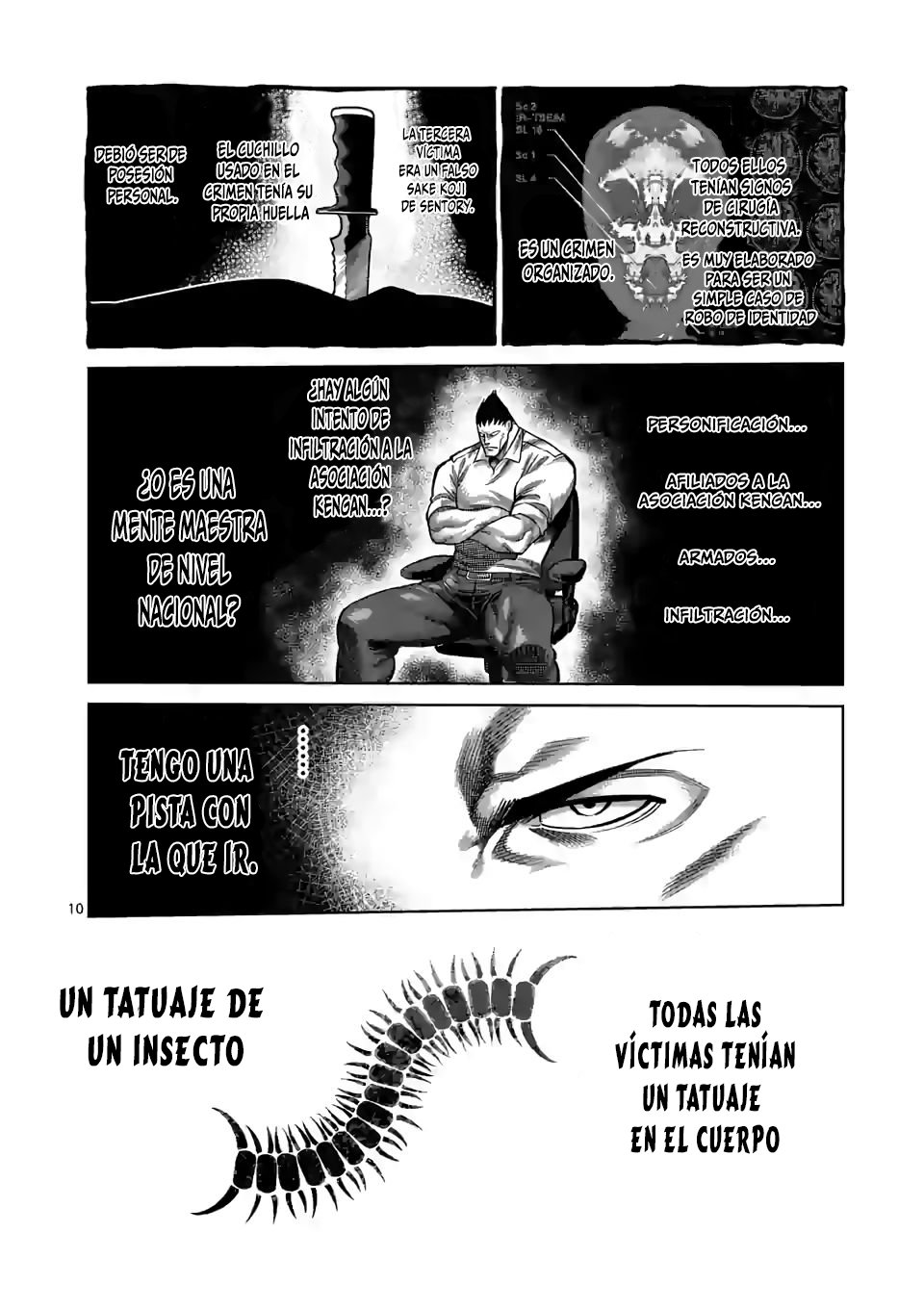 Kengan Omega Capítulo 33 - Página 11 en español