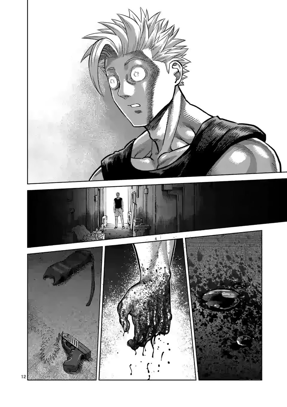 Kengan Omega Capítulo 33 - Página 13 en español