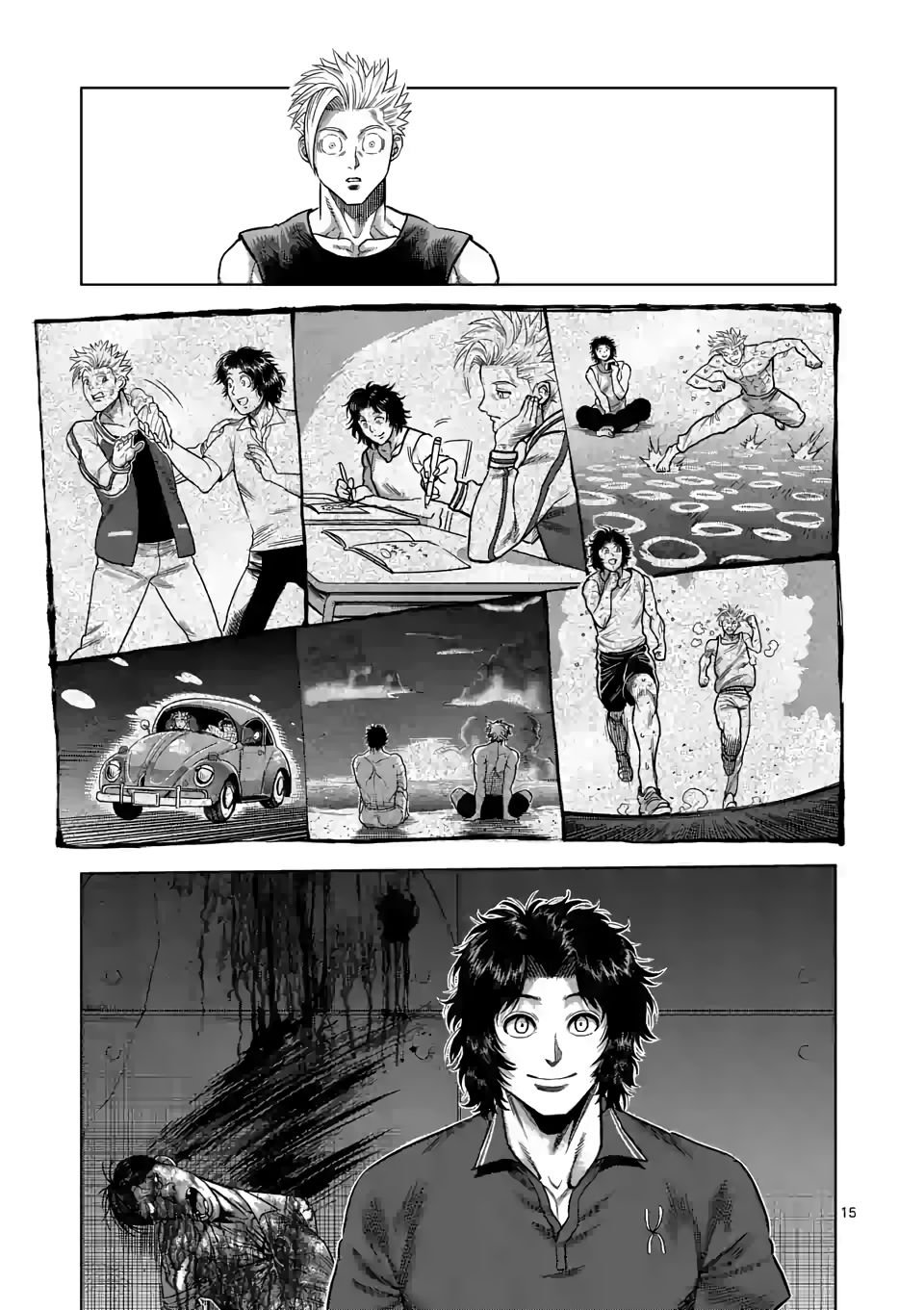 Kengan Omega Capítulo 33 - Página 16 en español
