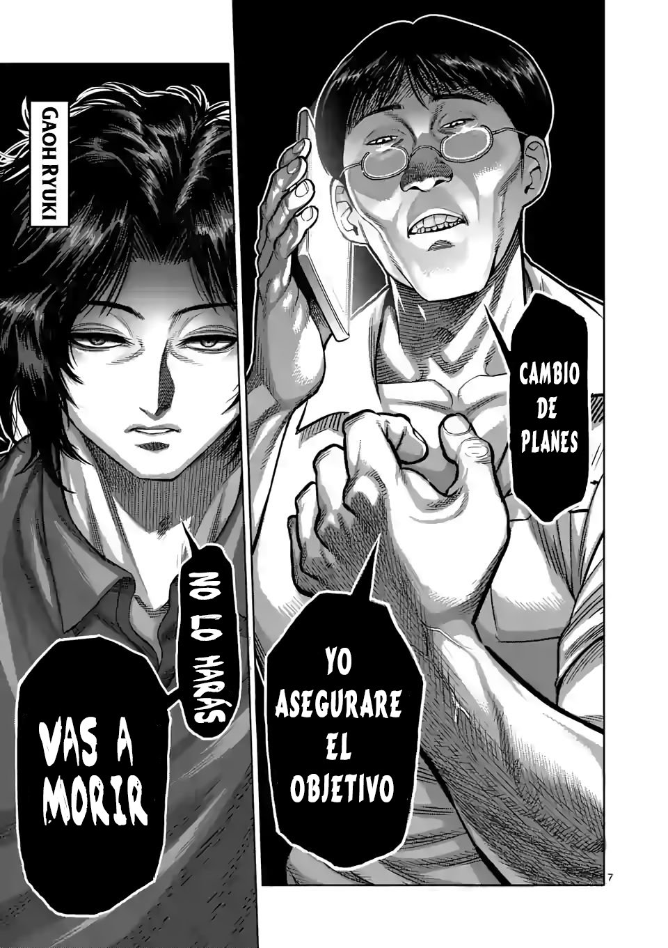 Kengan Omega Capítulo 33 - Página 8 en español