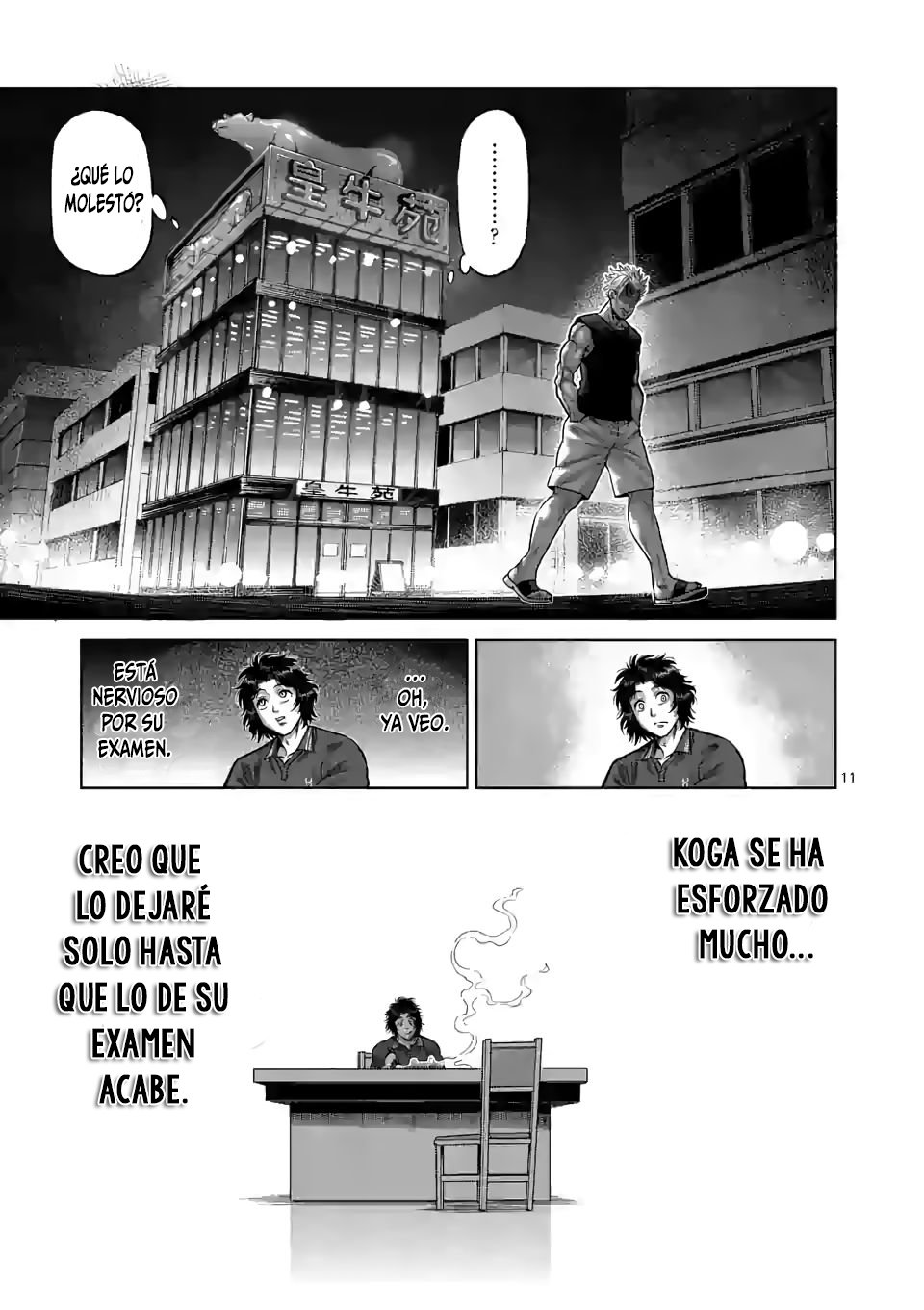 Kengan Omega Capítulo 34 - Página 12 en español