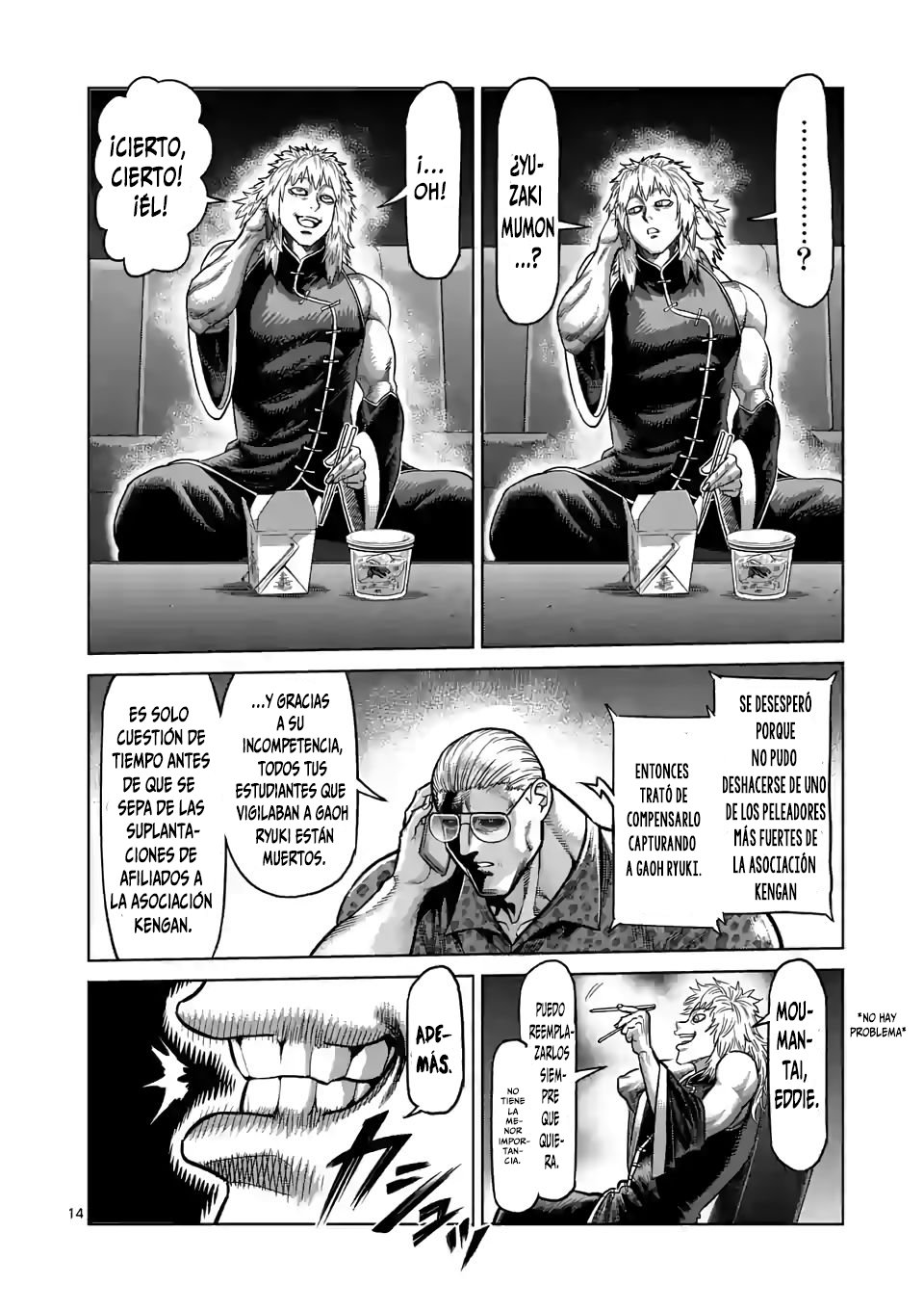 Kengan Omega Capítulo 34 - Página 15 en español