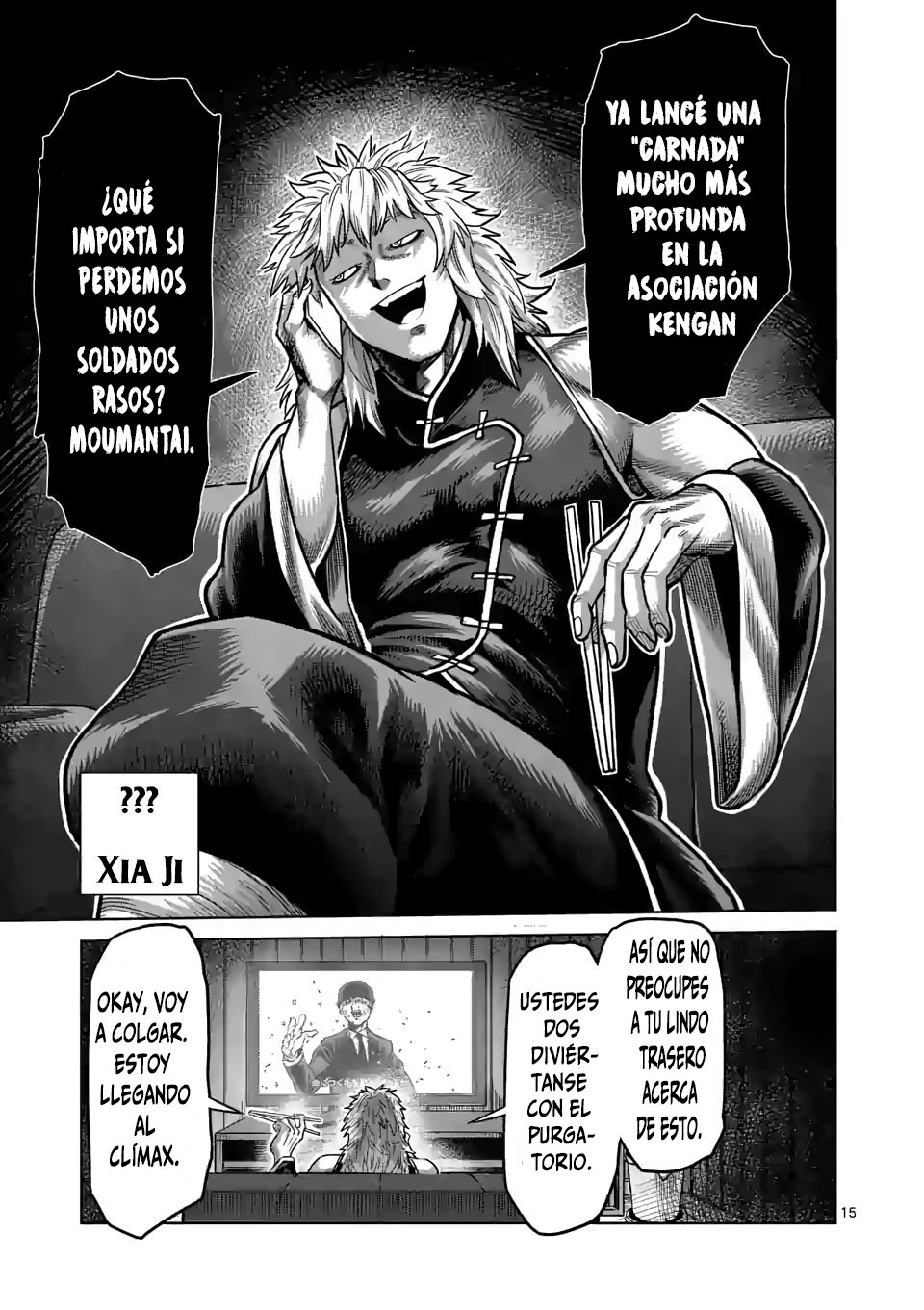 Kengan Omega Capítulo 34 - Página 16 en español