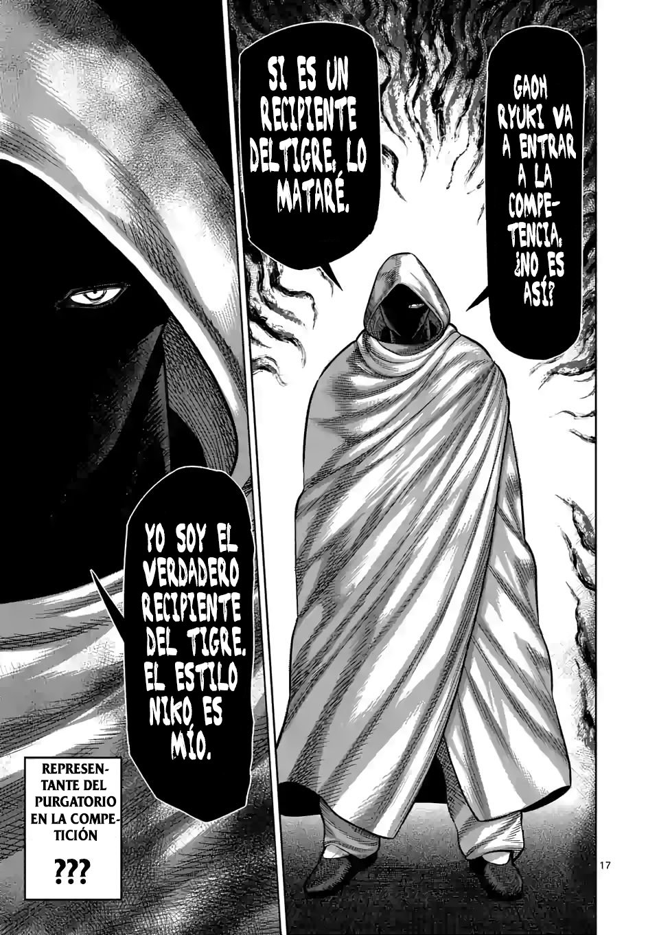 Kengan Omega Capítulo 34 - Página 18 en español