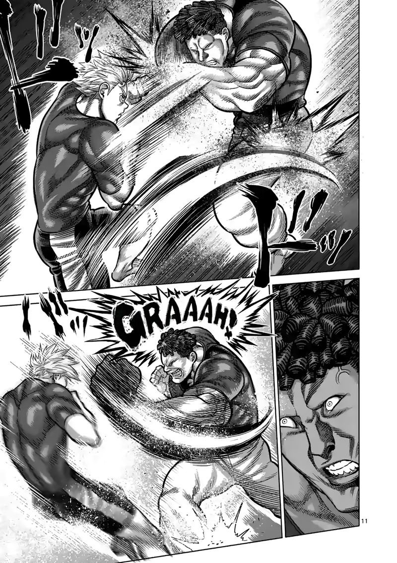 Kengan Omega Capítulo 35 - Página 12 en español