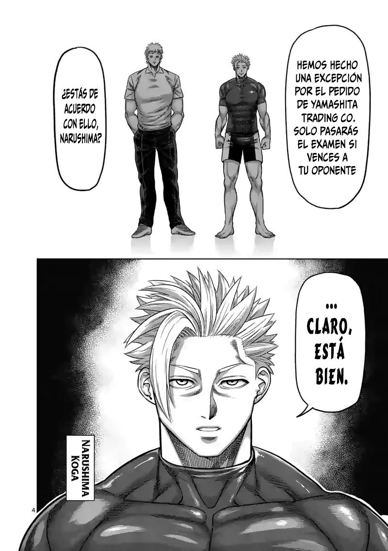 Kengan Omega Capítulo 35 - Página 5 en español