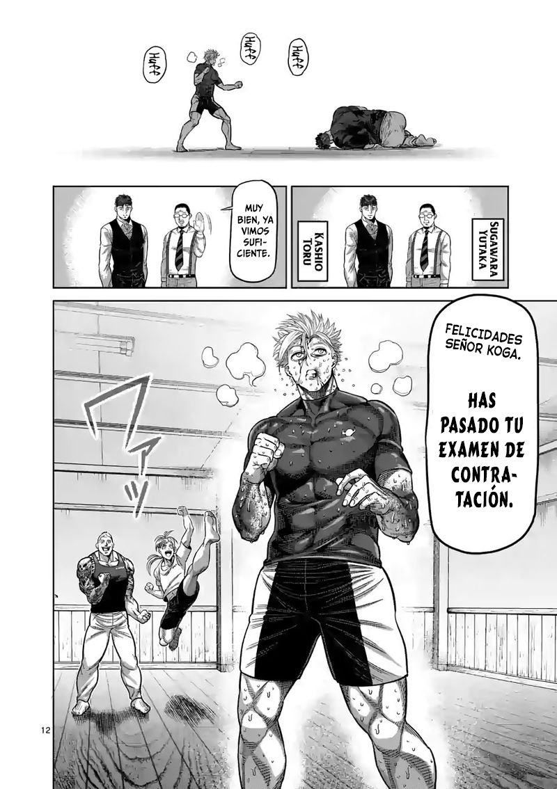 Kengan Omega Capítulo 36 - Página 13 en español
