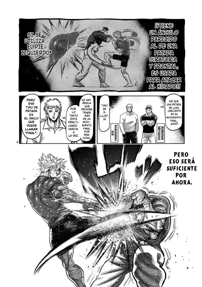 Kengan Omega Capítulo 36 - Página 5 en español