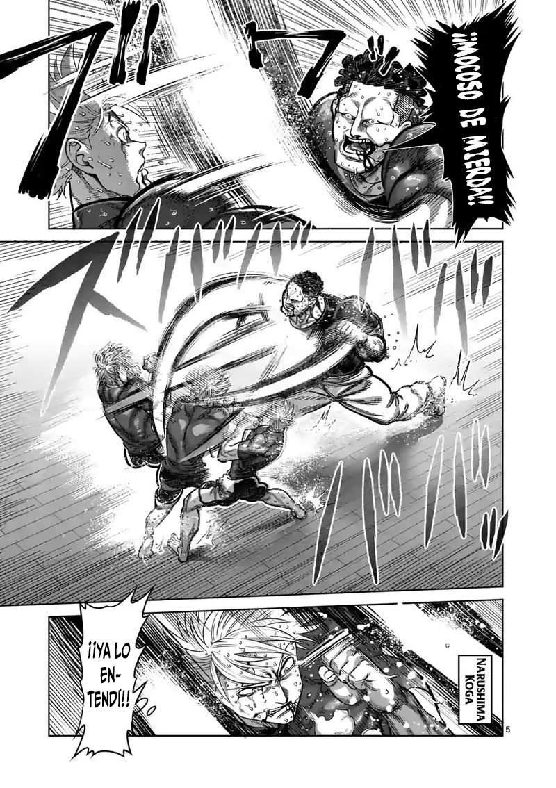 Kengan Omega Capítulo 36 - Página 6 en español