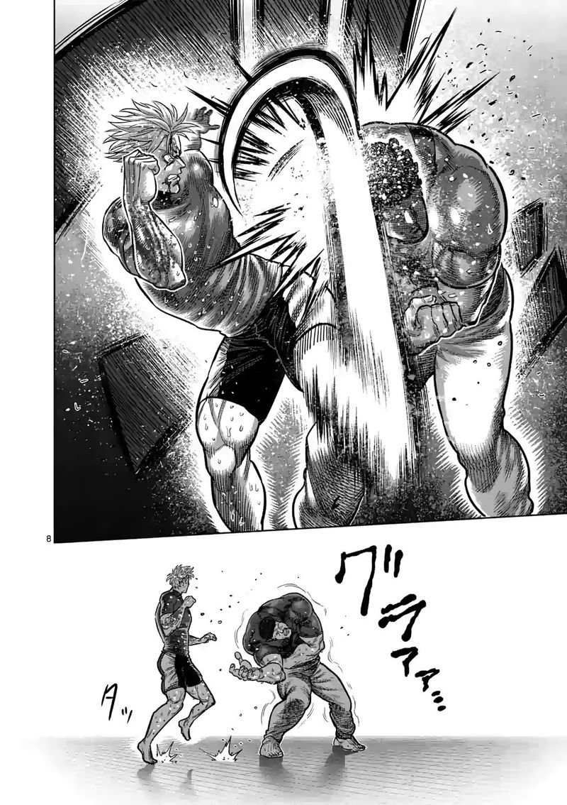 Kengan Omega Capítulo 36 - Página 9 en español