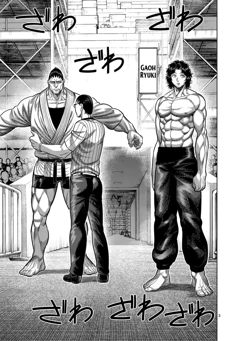 Kengan Omega Capítulo 37 - Página 4 en español