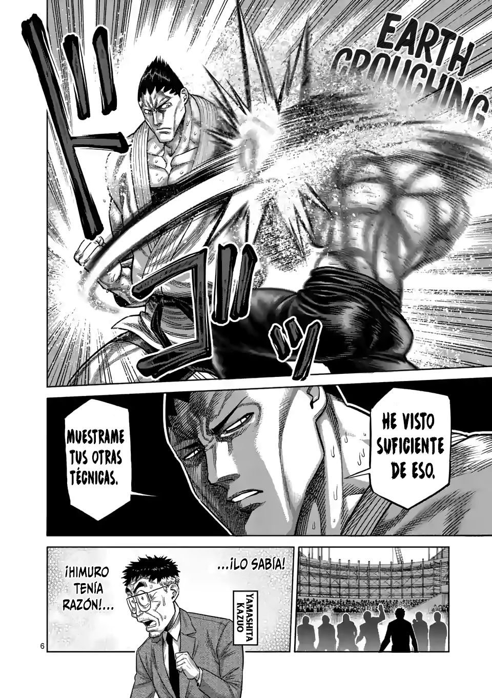 Kengan Omega Capítulo 38 - Página 7 en español