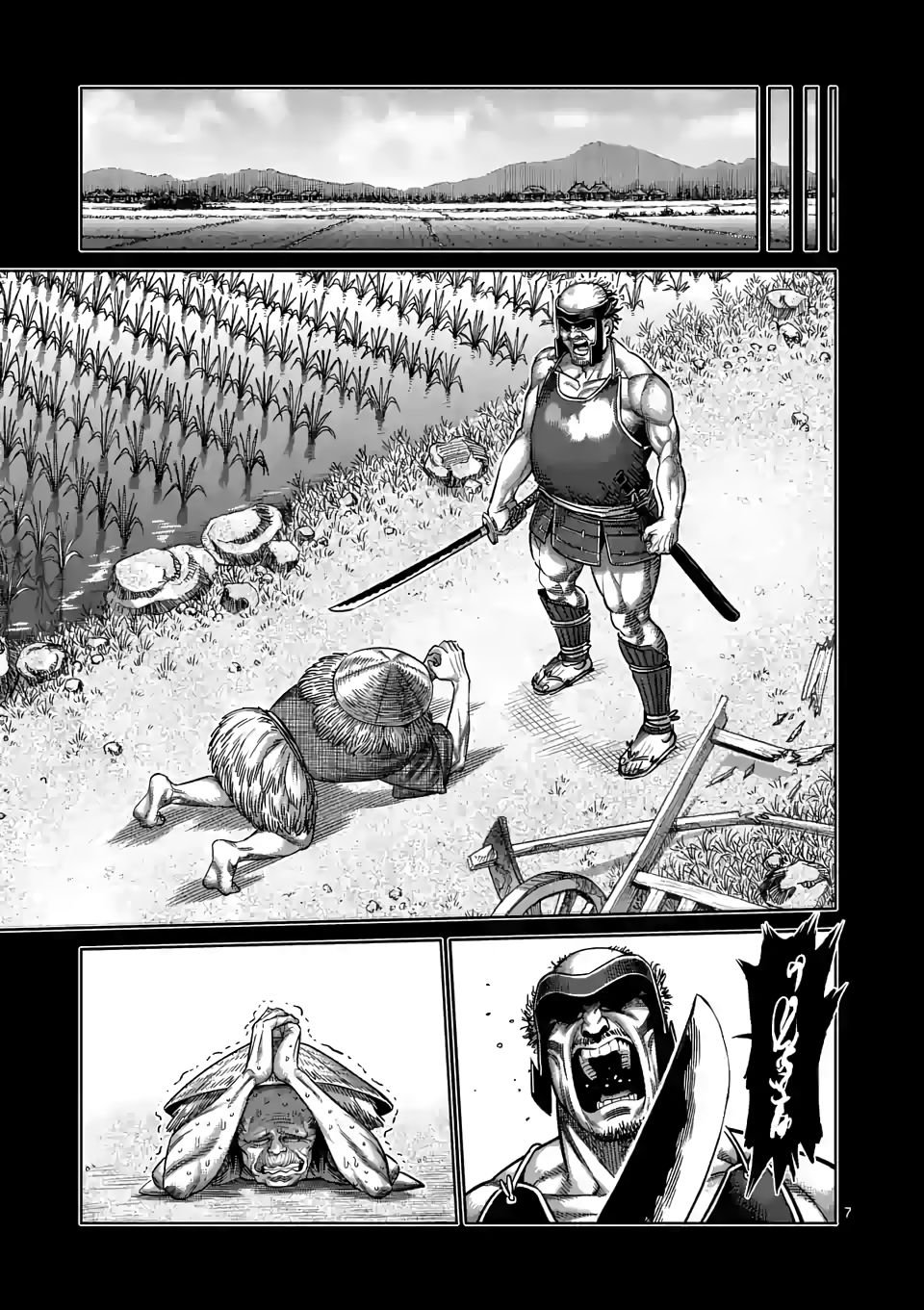 Kengan Omega Capítulo 38 - Página 8 en español