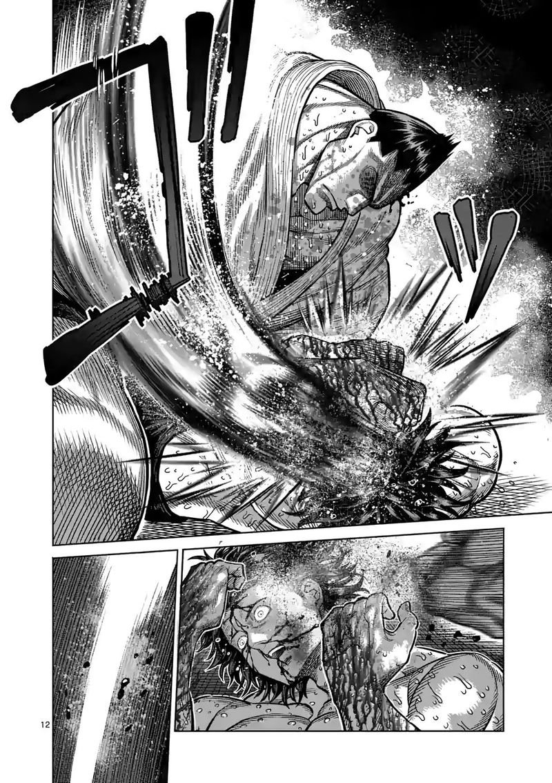 Kengan Omega Capítulo 39 - Página 12 en español