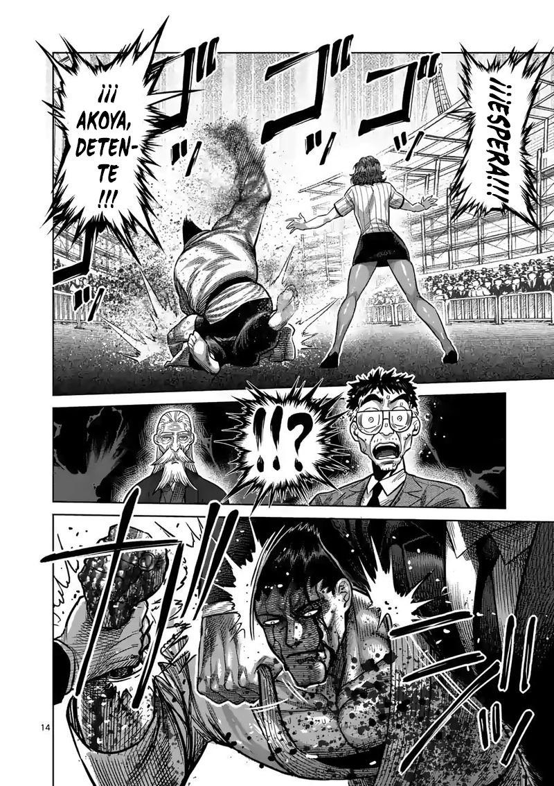Kengan Omega Capítulo 39 - Página 14 en español