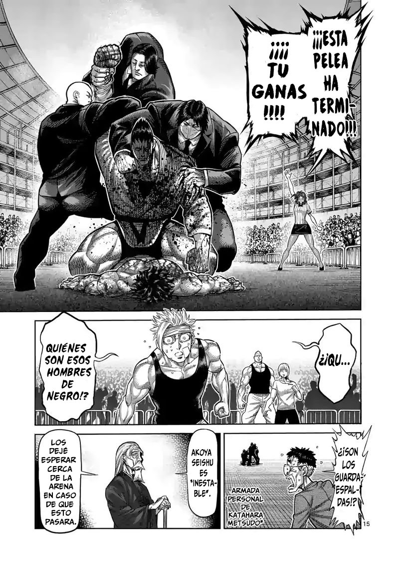 Kengan Omega Capítulo 39 - Página 15 en español