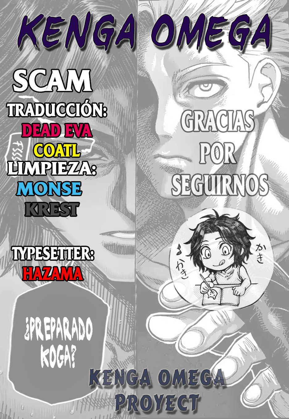 Kengan Omega Capítulo 39 - Página 22 en español