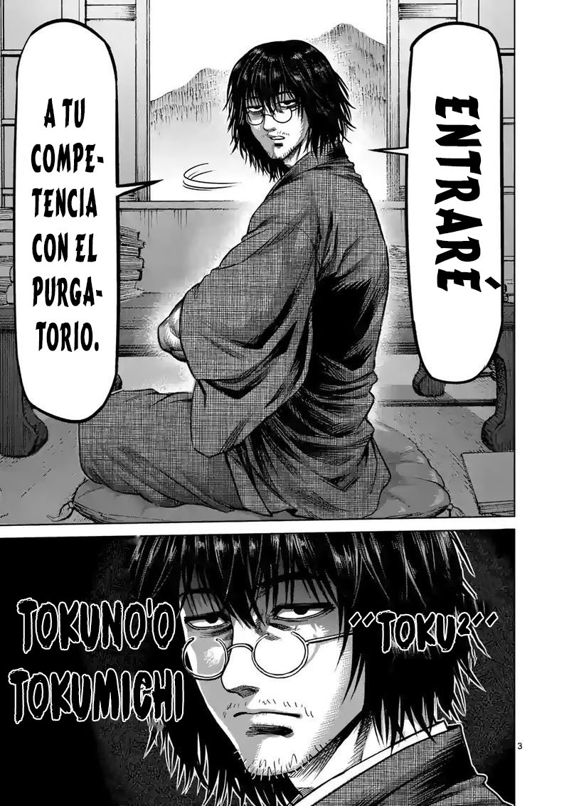 Kengan Omega Capítulo 42 - Página 4 en español