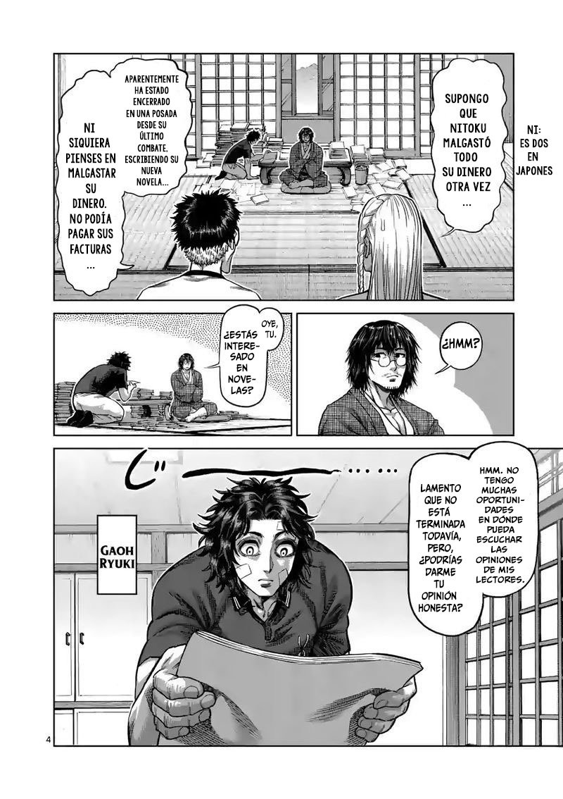Kengan Omega Capítulo 42 - Página 5 en español