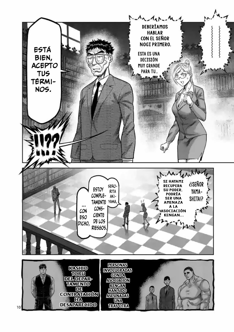 Kengan Omega Capítulo 45 - Página 11 en español