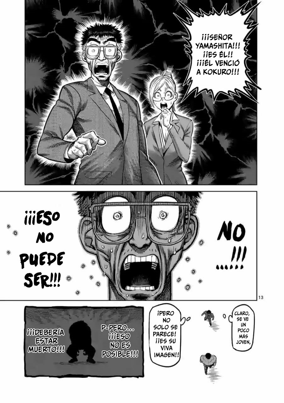 Kengan Omega Capítulo 45 - Página 14 en español