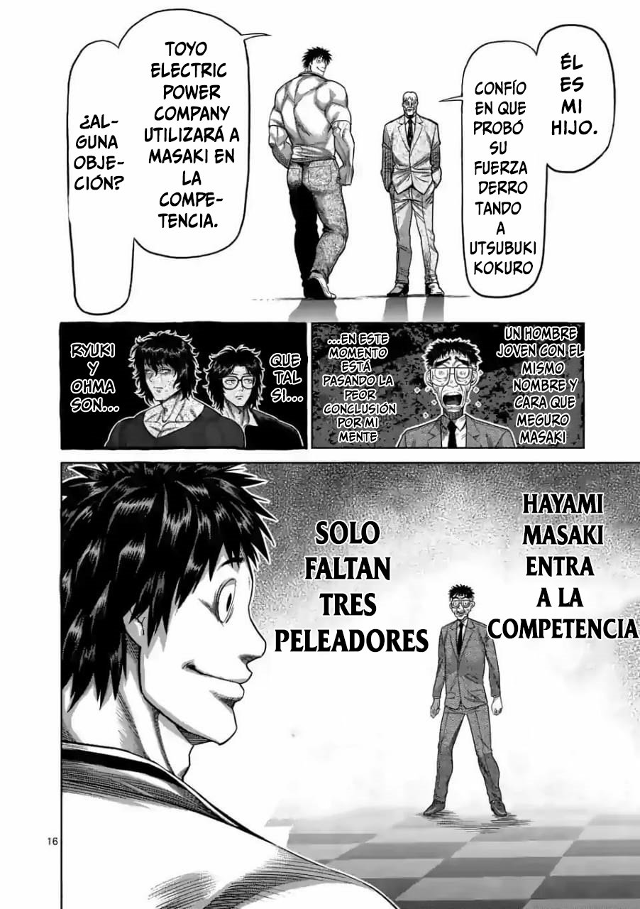 Kengan Omega Capítulo 45 - Página 17 en español