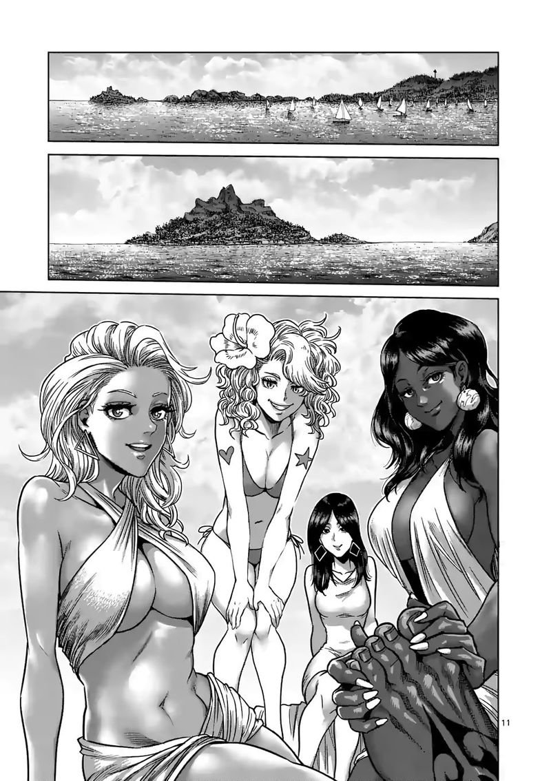 Kengan Omega Capítulo 46 - Página 12 en español