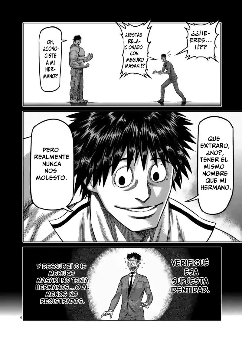 Kengan Omega Capítulo 46 - Página 5 en español
