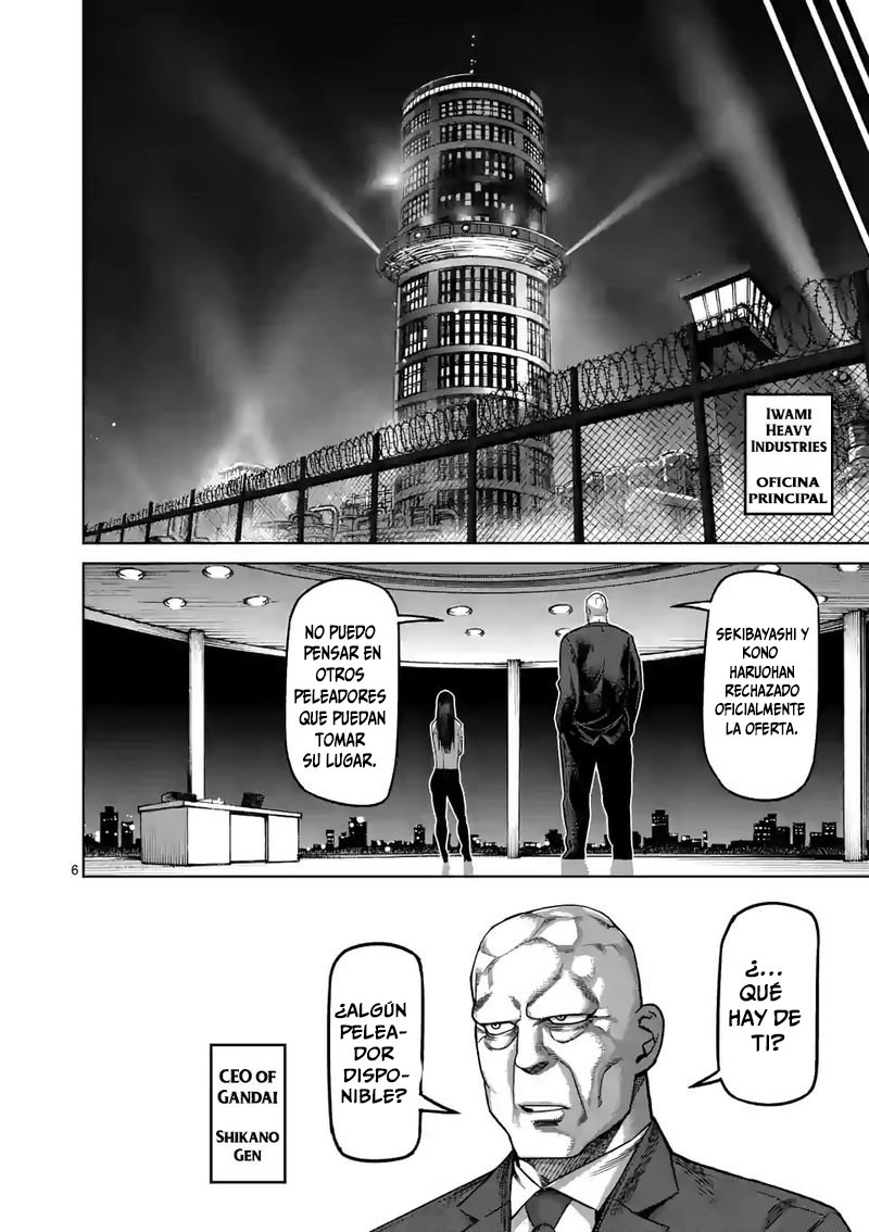 Kengan Omega Capítulo 46 - Página 7 en español