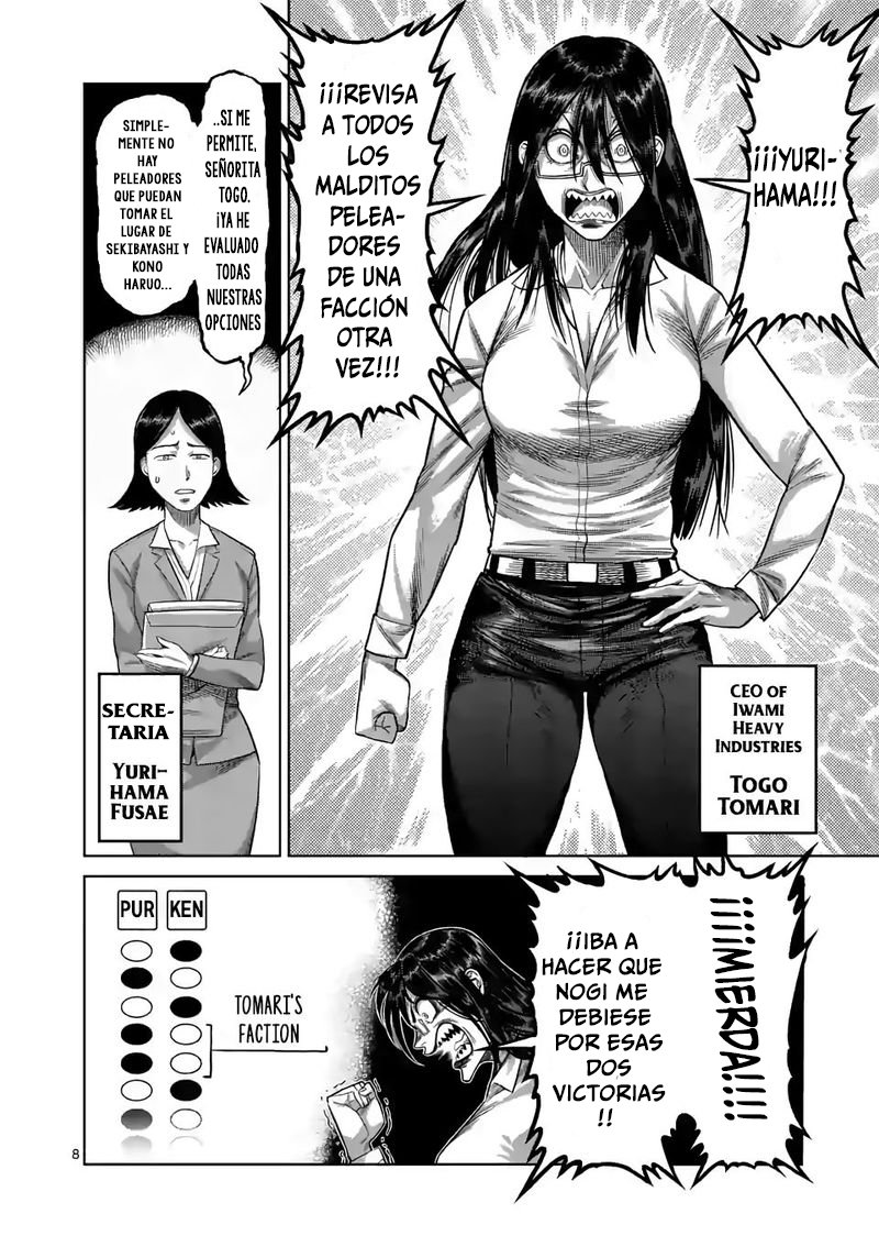 Kengan Omega Capítulo 46 - Página 9 en español